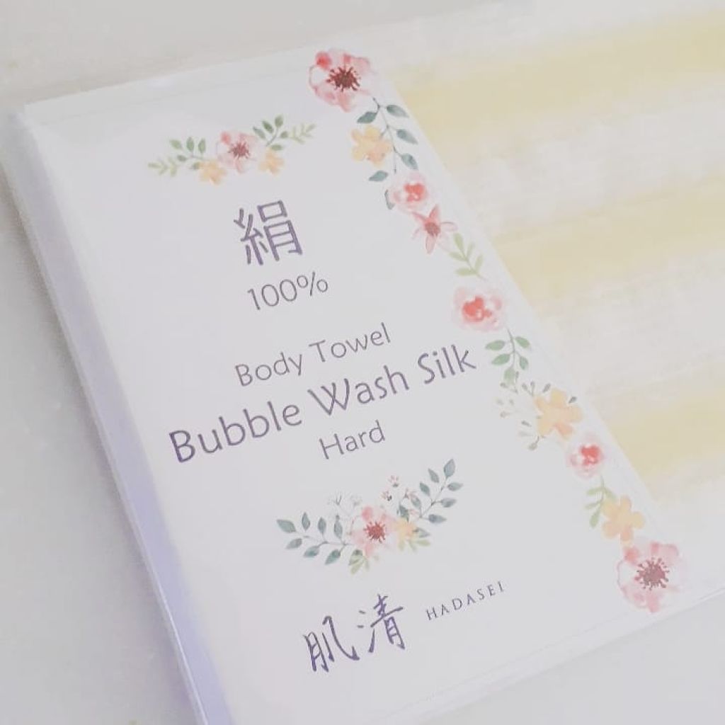肌清 バブルウォッシュシルク/肌清 HADASEI/その他スキンケアグッズを使ったクチコミ（1枚目）