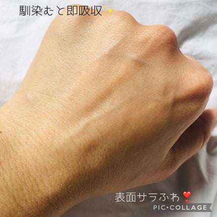 ヒアルーシカ モイスチャークリーム/SKIN1004/フェイスクリームを使ったクチコミ(3枚目)