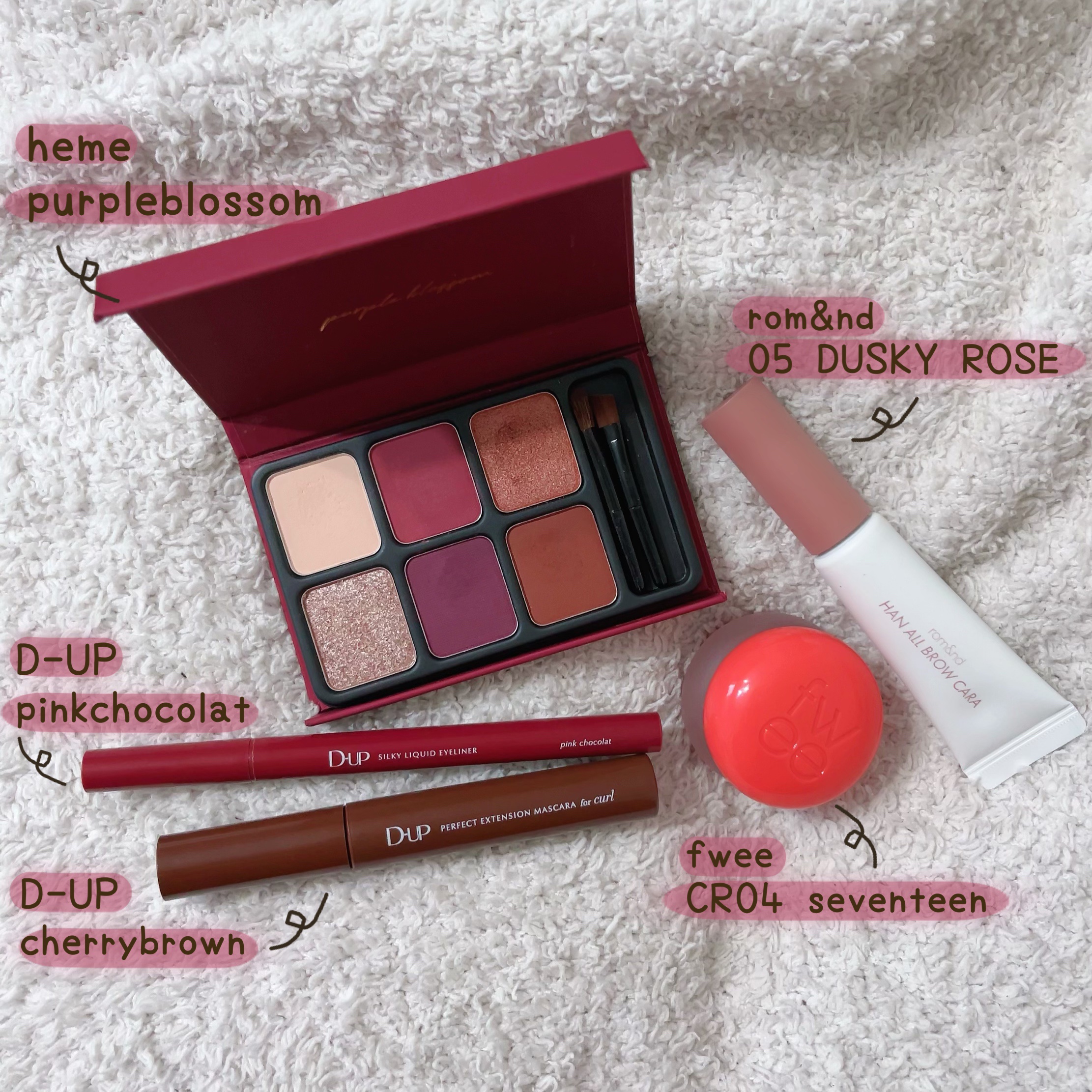 リップアンドチーク ブラーリープリンポット/fwee/口紅を使ったクチコミ（1枚目）