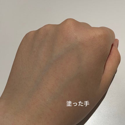 ポアレスエアリーベース/キャンメイク/化粧下地を使ったクチコミ(2枚目)