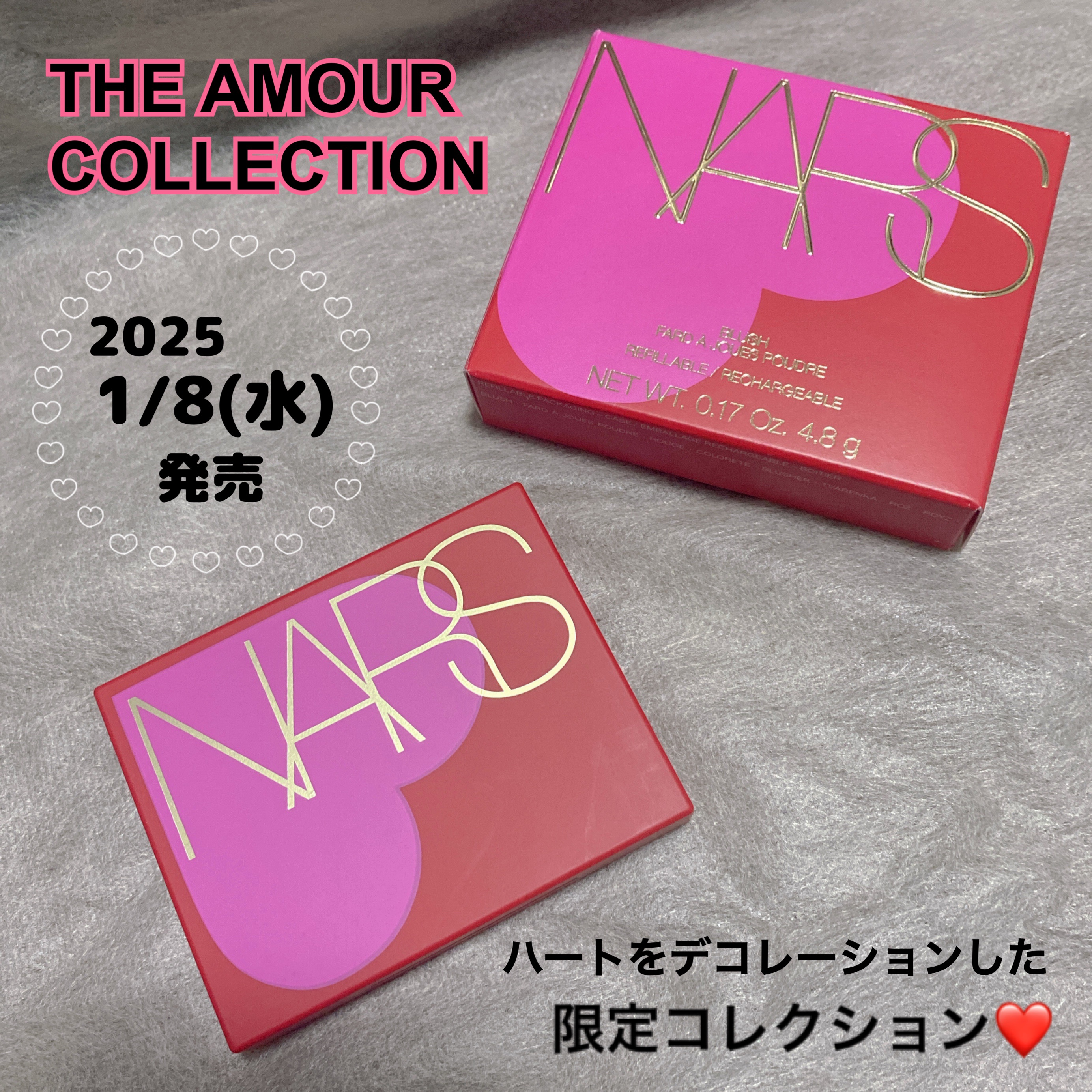 ブラッシュ N/NARS/パウダーチークを使ったクチコミ（1枚目）