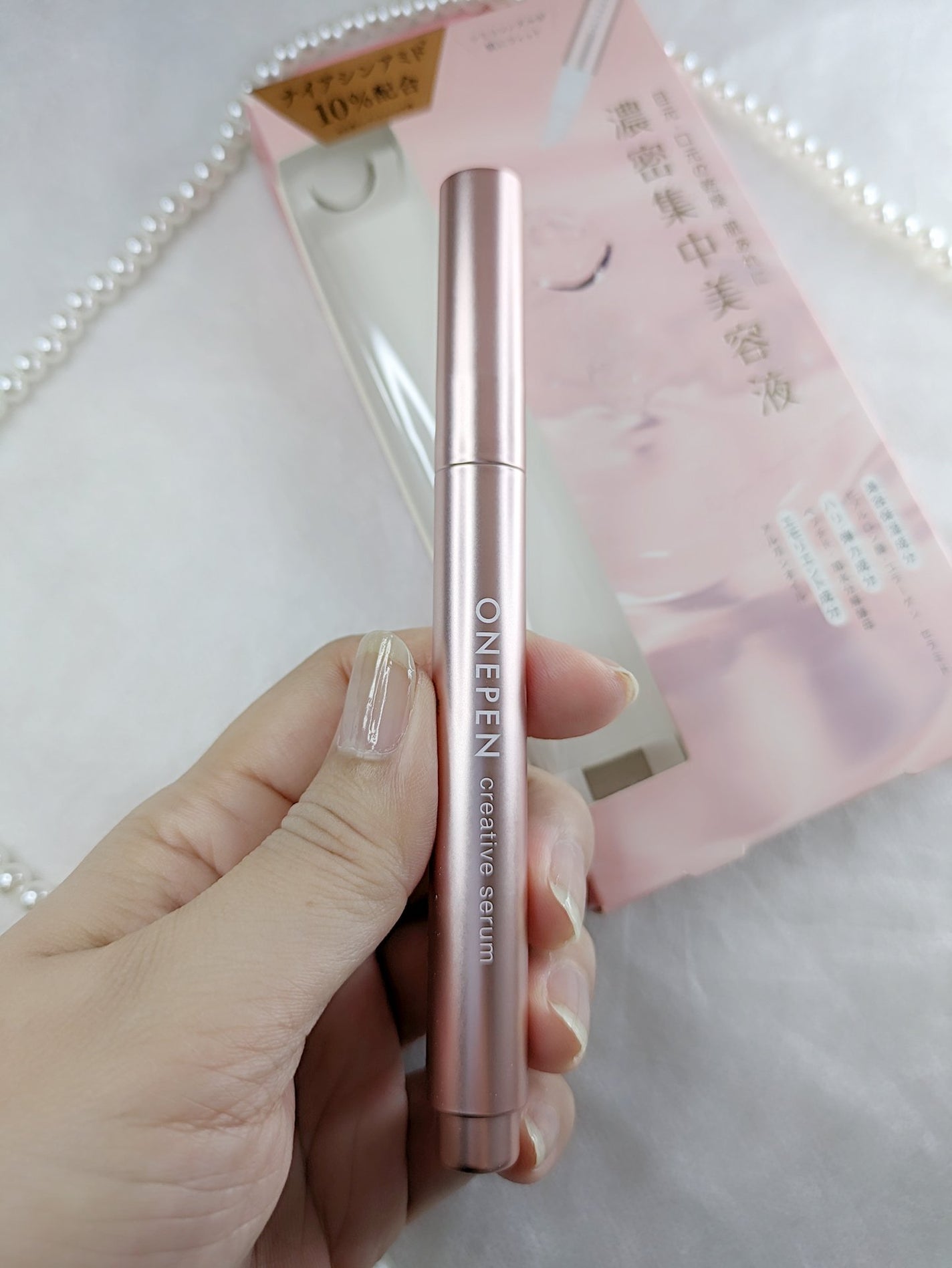 chinyan28 on LIPS 「ONEPENワンペンクリエイティブセラム美容液目元👀口元💋の乾..」(2枚目)