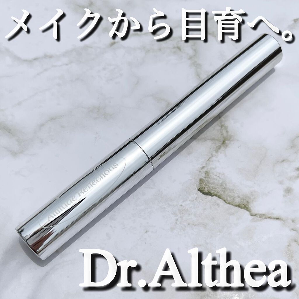 ティルテッドチップボトムラッシュマスカラ/Dear.A/マスカラを使ったクチコミ（1枚目）