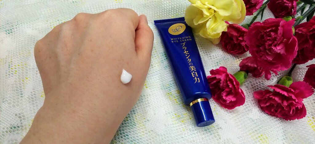 プラセホワイター 薬用美白アイクリーム/明色/アイケア・アイクリームを使ったクチコミ(2枚目)