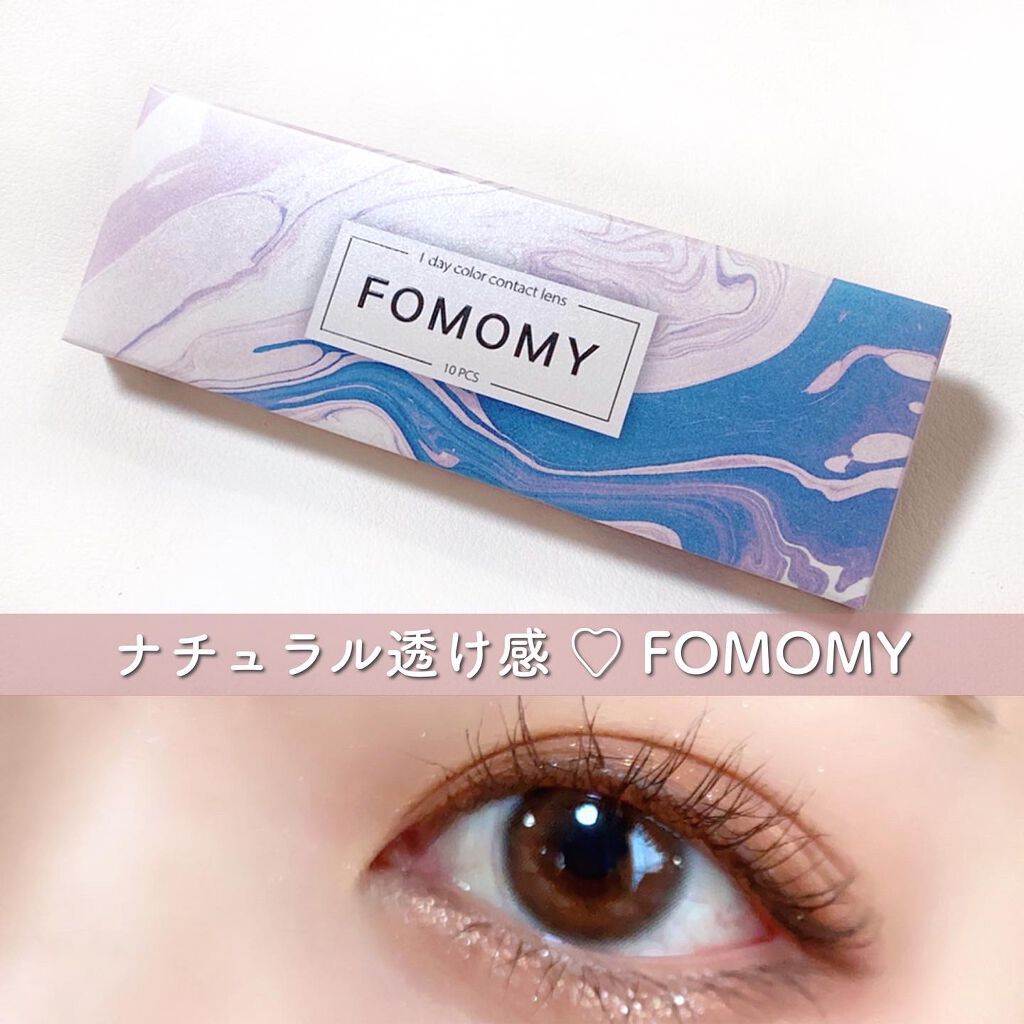 FOMOMY ワンデー カメオピンク/FOMOMY/ワンデー（１DAY）カラコンを使ったクチコミ（1枚目）