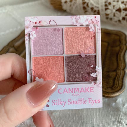 シルキースフレアイズ/キャンメイク/アイシャドウパレットを使ったクチコミ(9枚目)