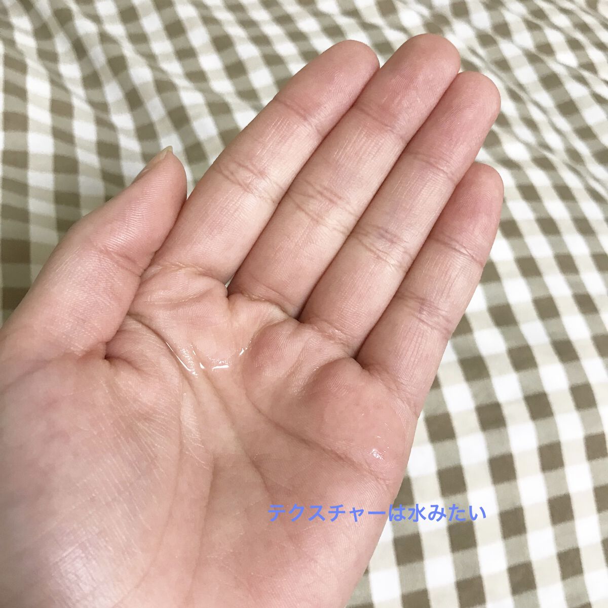 ガラクトミー スキントナー/manyo/化粧水を使ったクチコミ（2枚目）