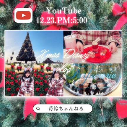 クイックラッシュカーラー/キャンメイク/マスカラ下地を使ったクチコミ(7枚目)