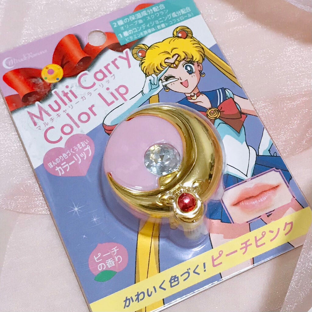 マルチキャリーカラーリップ/ミラクルロマンス/リップケアを使ったクチコミ(1枚目)
