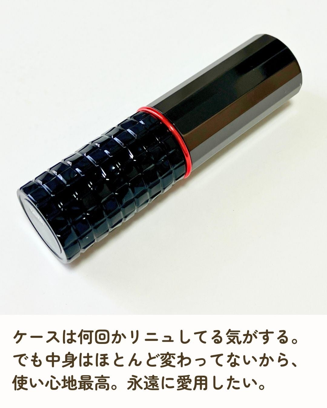 ドラマティックリップトリートメント/マキアージュ/リップクリームを使ったクチコミ(3枚目)