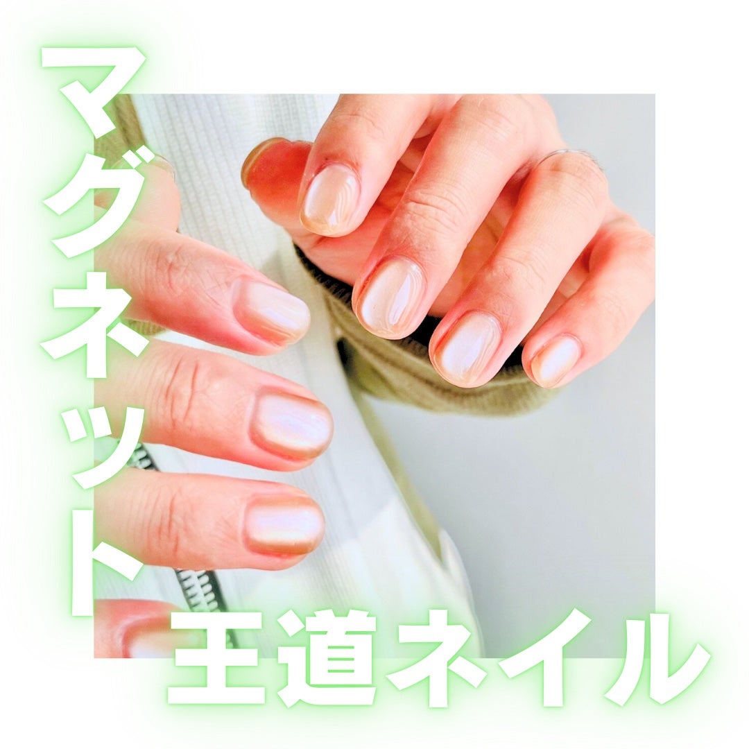 CCキューティクルオイル/プリアンファ/ネイルオイル・トリートメントを使ったクチコミ(1枚目)