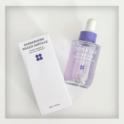 バリアダームリンガーアンプル/SKIN&LAB/美容液を使ったクチコミ(1枚目)