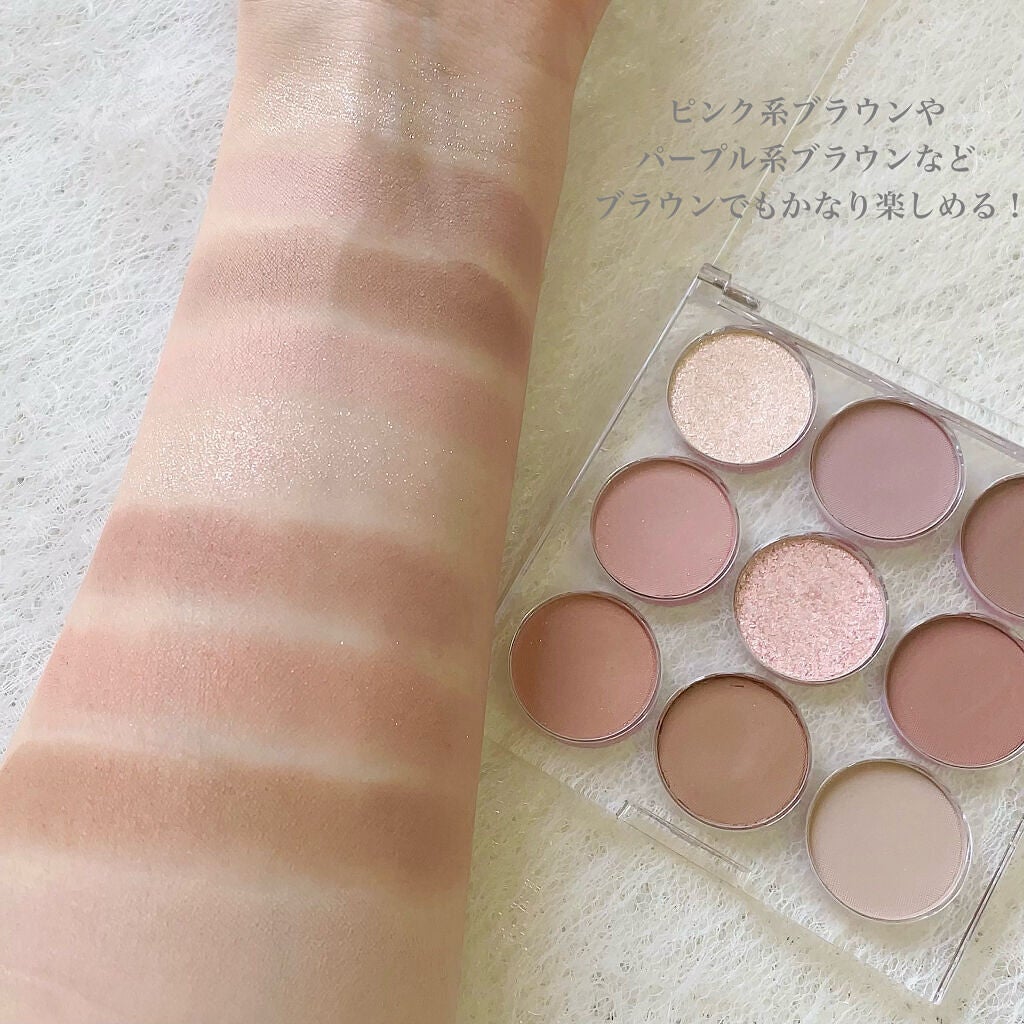 ごんす@YouTube始めました on LIPS 「《デカ目ブラウンメイク》一目惚れして買ったブラウンパレットでア..」(8枚目)