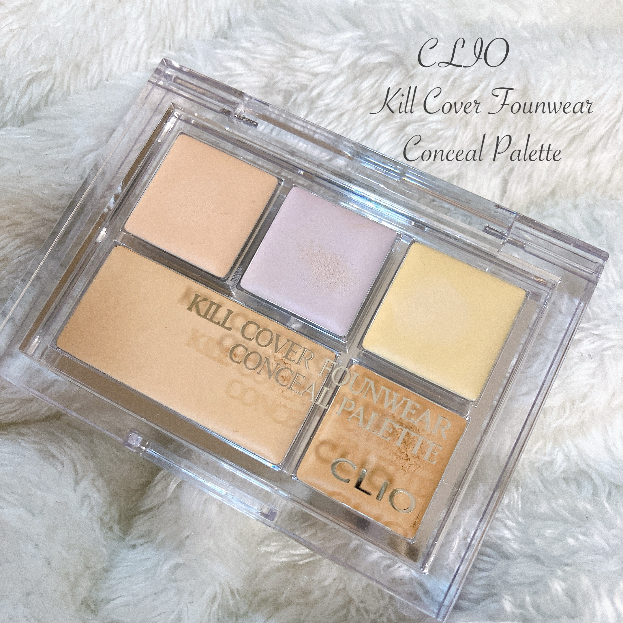 キル カバー ファンウェア コンシール パレット 01 PURE JOY/CLIO/パレットコンシーラーを使ったクチコミ（1枚目）