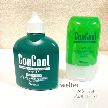 コンクールF/ウエルテック/マウスウォッシュ・スプレーを使ったクチコミ(1枚目)