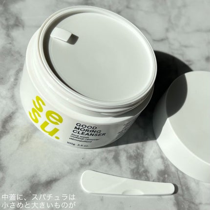 GOOD MORING  CLEANSER/simply works/クレンジングバームを使ったクチコミ(2枚目)