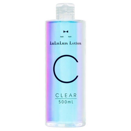 乳液・敏感肌用・高保湿タイプ/無印良品/乳液を使ったクチコミ(2枚目)