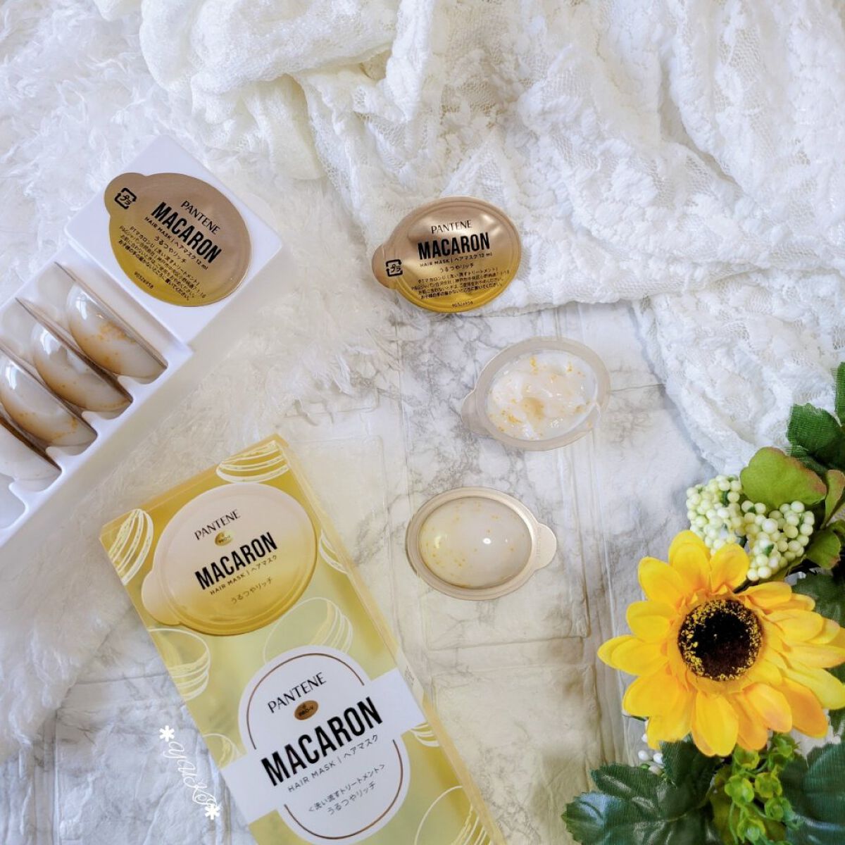 パンテーンマカロン ヘアマスク うるつやリッチ/パンテーン/ヘアマスク・ヘアパックを使ったクチコミ（1枚目）