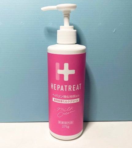 ヘパトリート 薬用保湿ミルククリーム/ゼトックスタイル/ボディクリームを使ったクチコミ(1枚目)
