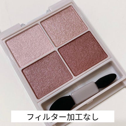 シルキースフレアイズ/キャンメイク/アイシャドウパレットを使ったクチコミ(2枚目)