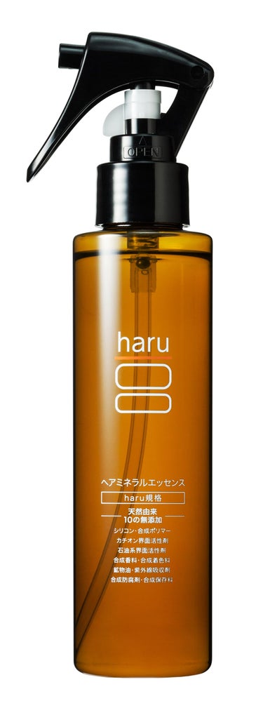 haru ヘアミネラルエッセンス