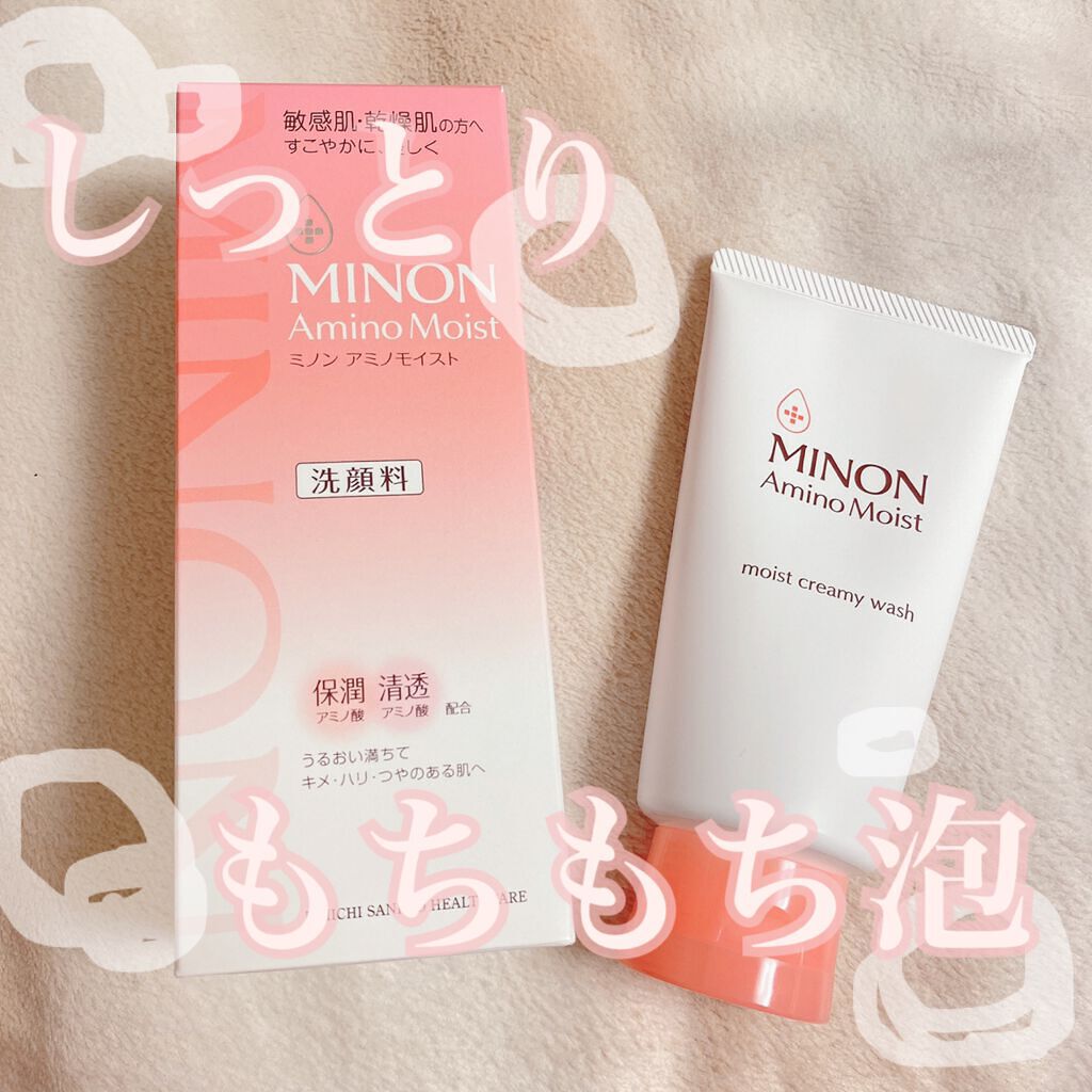 アミノモイスト モイストクリーミィ ウォッシュ/ミノン/洗顔フォームを使ったクチコミ（1枚目）