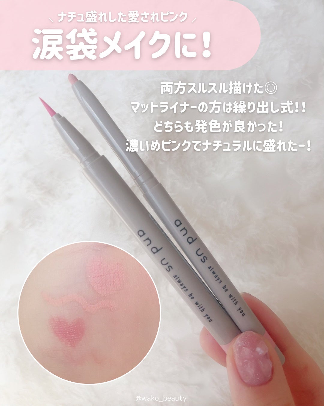 3COINS/3COINS/その他を使ったクチコミ(3枚目)