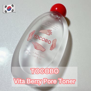 ビタベリーフォアトナー/TOCOBO/化粧水を使ったクチコミ（1枚目）