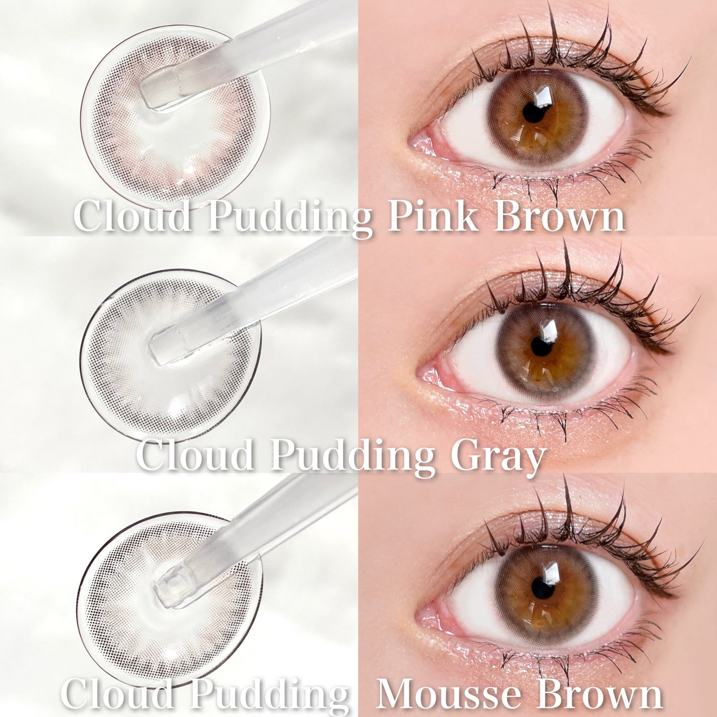 Cloud Pudding /chuu LENS/カラーコンタクトレンズを使ったクチコミ(6枚目)