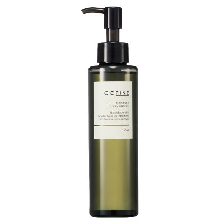 モイスチュア クレンジングオイル / セフィーヌ