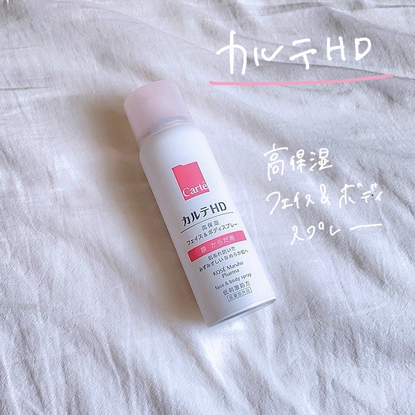 ã«ã«ãHDãã¢ã€ã¹ãã¥ã¢ ãã§ã€ã¹ïŒããã£ã¹ãã¬ãŒ/ã«ã«ãHD/ãã¹ãç¶åç²§æ°Žã䜿ã£ãã¯ãã³ãïŒ1æç®ïŒ