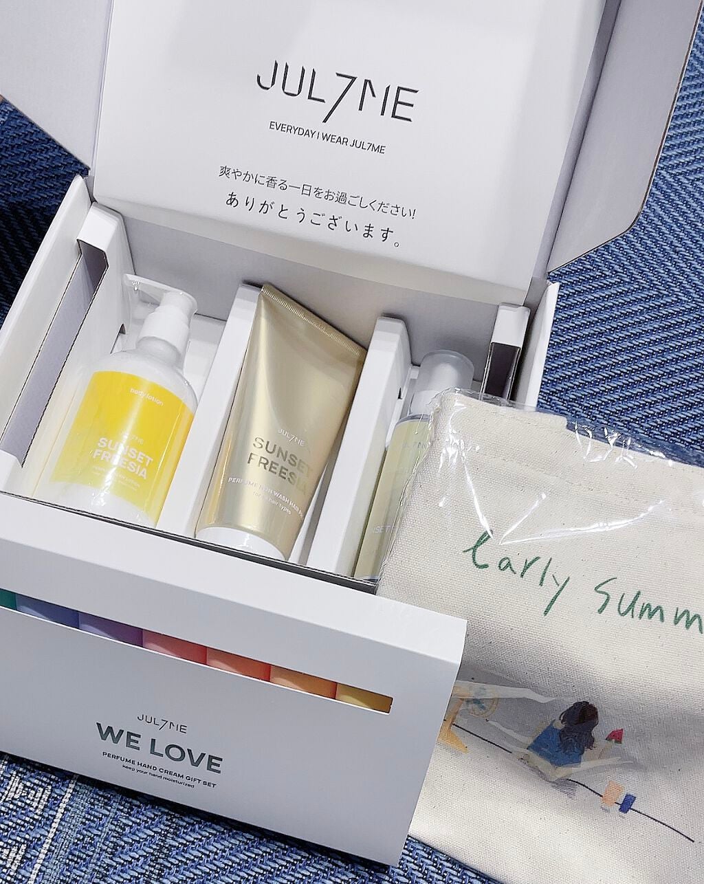 パフュームノンウォッシュヘアパック/JUL7ME/ヘアトリートメントを使ったクチコミ(3枚目)