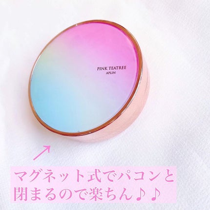 ピンクティーツリーカバークッション/APLIN/クッションファンデーションを使ったクチコミ(8枚目)