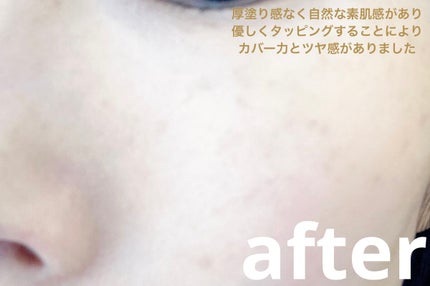 RMK リクイドファンデーション フローレスカバレッジ/RMK/リキッドファンデーションを使ったクチコミ(4枚目)