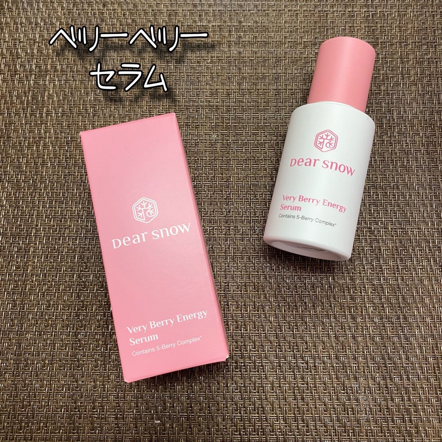 マイカーミングタッチパッド/Dear snow/トナーパッドを使ったクチコミ(4枚目)