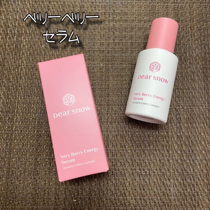 マイカーミングタッチパッド/Dear snow/トナーパッドを使ったクチコミ(4枚目)