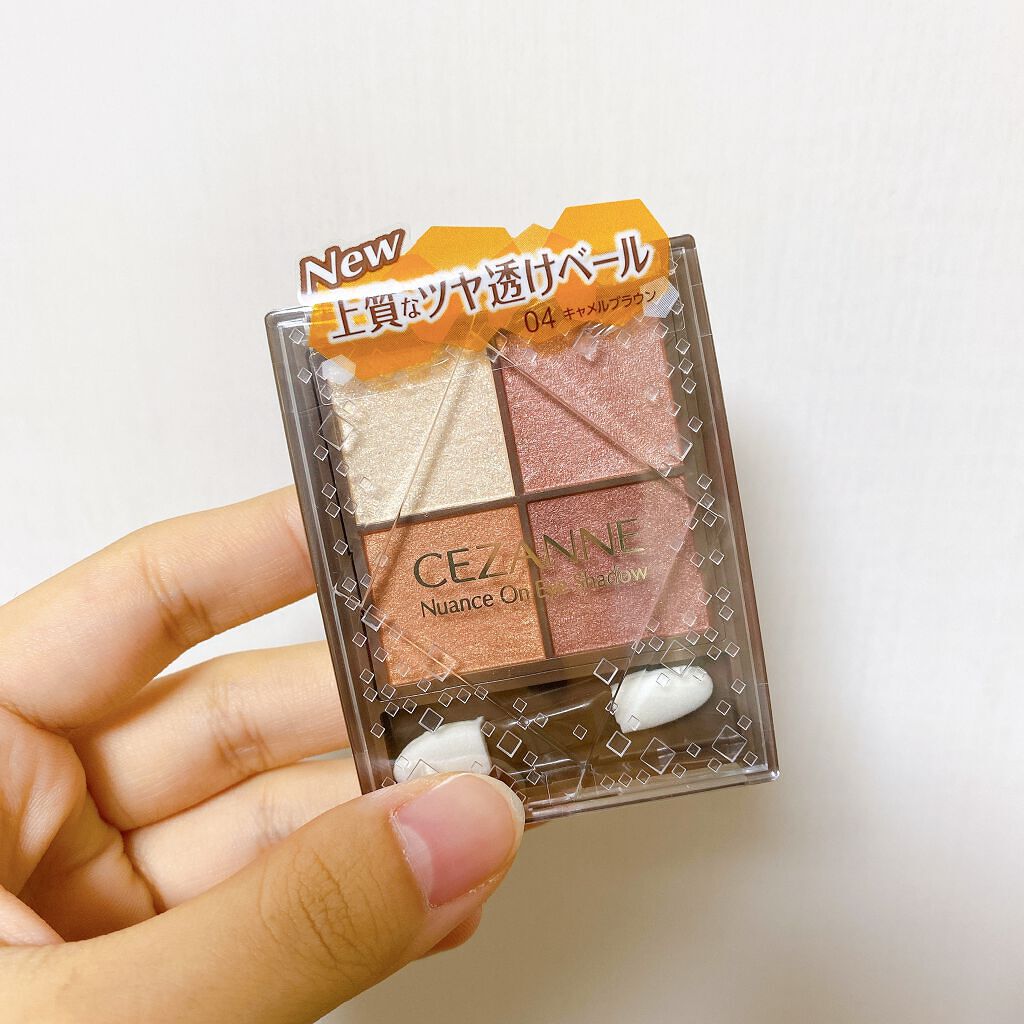 ニュアンスオンアイシャドウ/CEZANNE/アイシャドウパレットを使ったクチコミ(6枚目)