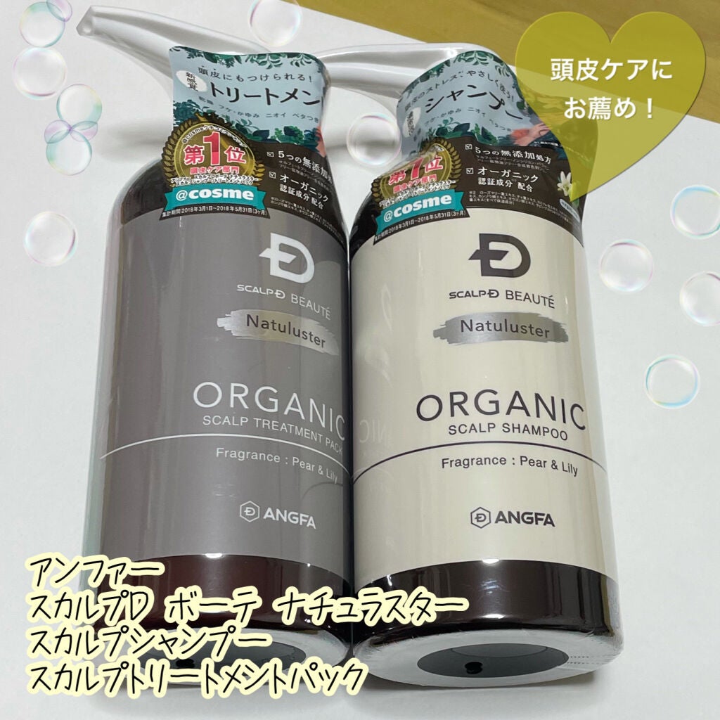 ã¹ã«ã«ãD ããŒã ããã¥ã©ã¹ã¿ãŒ ã¹ã«ã«ãã·ã£ã³ããŒïŒããªãŒãã¡ã³ãããã¯/ã¢ã³ãã¡ãŒ(ã¹ã«ã«ãD)/ã·ã£ã³ããŒã»ã³ã³ãã£ã·ã§ããŒã䜿ã£ãã¯ãã³ãïŒ1æç®ïŒ