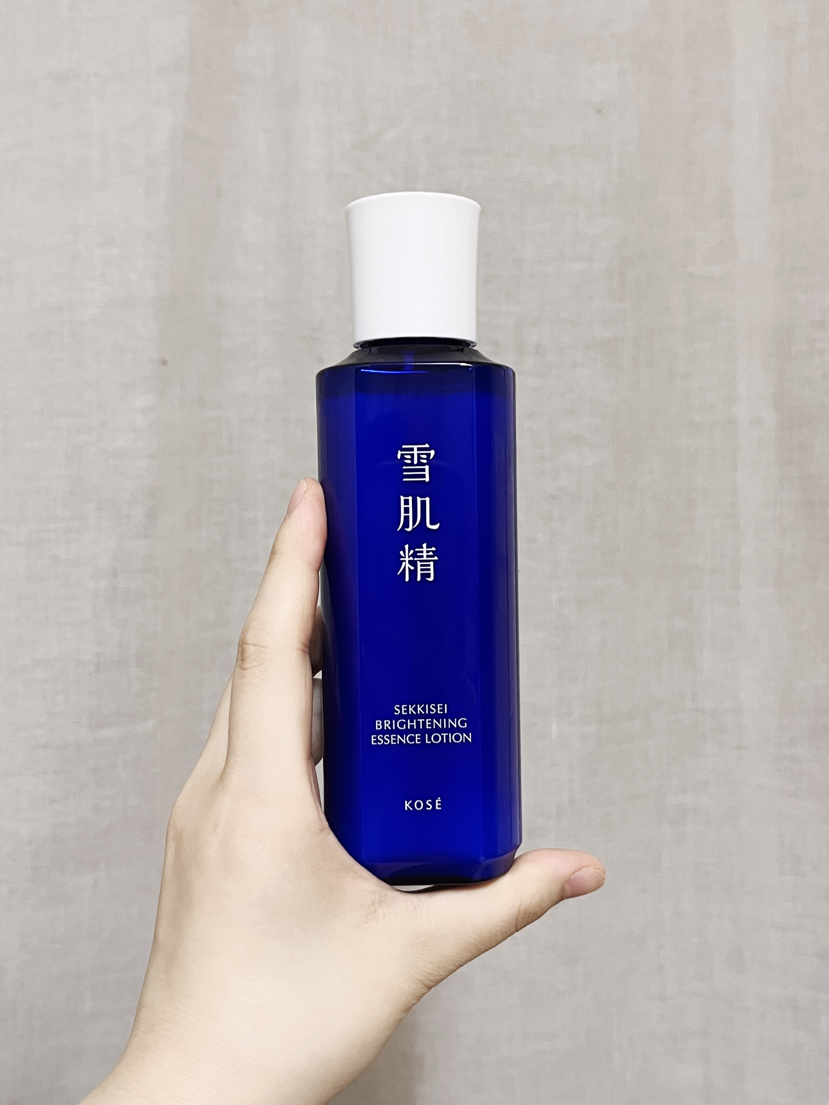 薬用雪肌精 ブライトニング エッセンス ローション/雪肌精/化粧水を使ったクチコミ（1枚目）