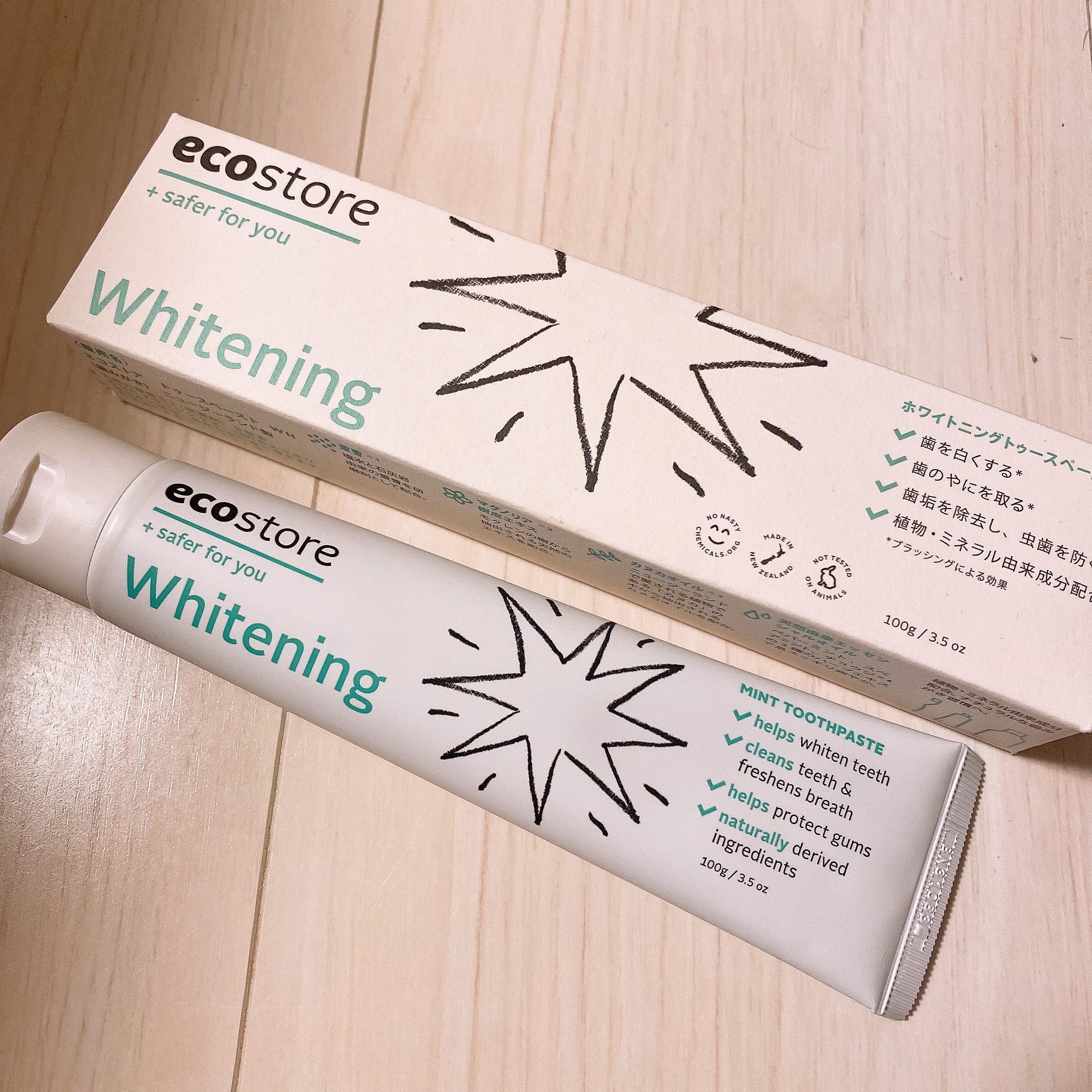 トゥースペースト＜ホワイトニング＞/ecostore/歯磨き粉を使ったクチコミ（2枚目）