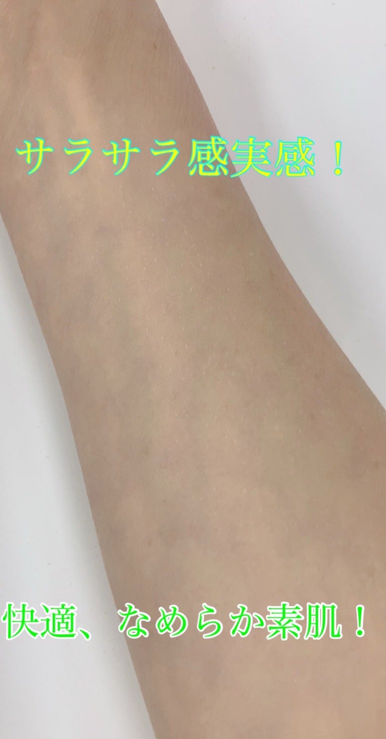 レスキューSPパウダー(ルースパウダー)/シャレコ/ルースパウダーを使ったクチコミ(3枚目)