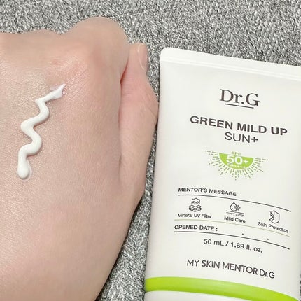グリーンマイルドアップサンプラス/Dr.G/日焼け止めクリームを使ったクチコミ(3枚目)