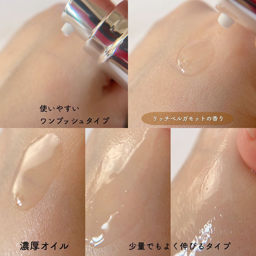 Joy.coco HairOil DAMEGE CARE/Joy.coco(ジョイココ)/ヘアオイルを使ったクチコミ（3枚目）