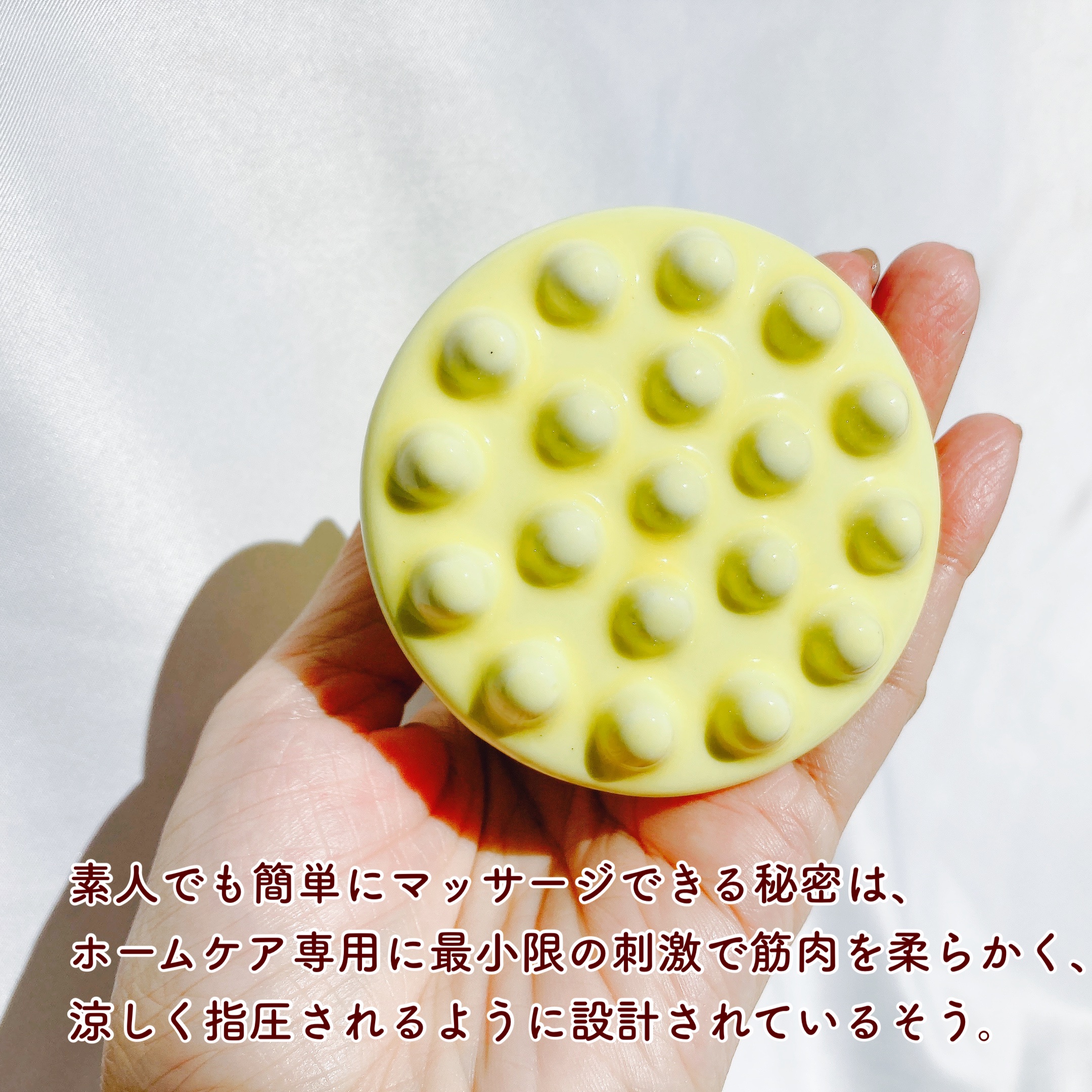 Flona X ChoiMona かっさ/FLONA/かっさプレートを使ったクチコミ（3枚目）