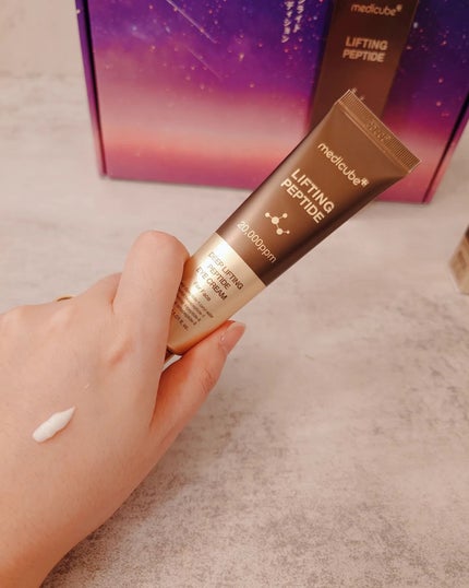 ディープビタCクリーム/MEDICUBE/フェイスクリームを使ったクチコミ(9枚目)