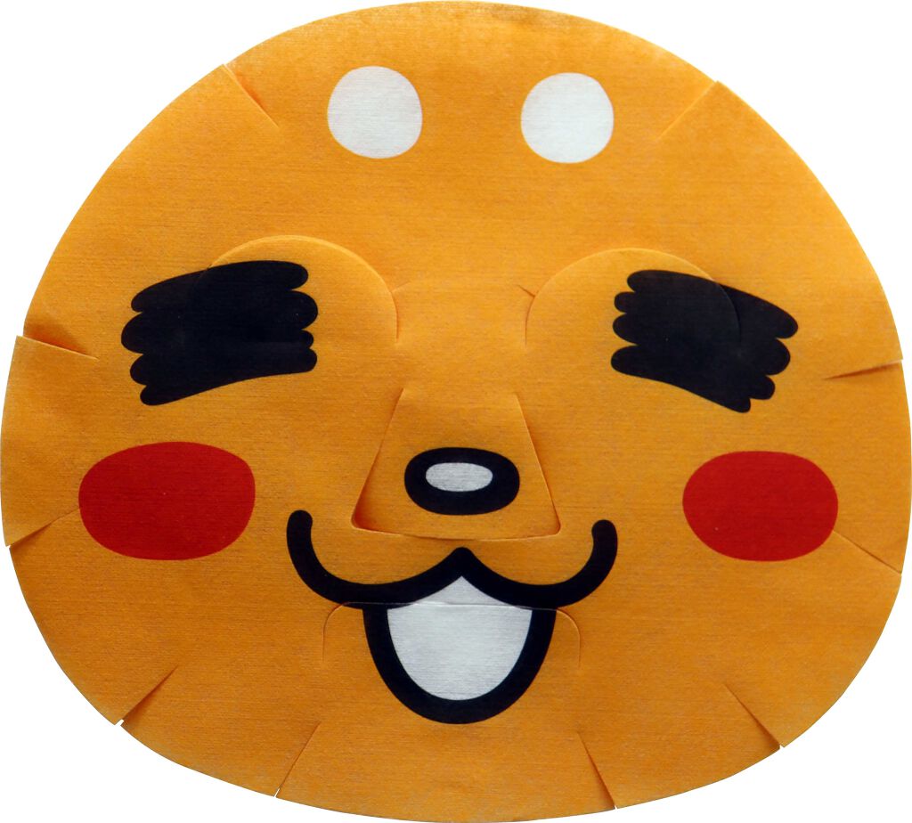 しかまろくんパック