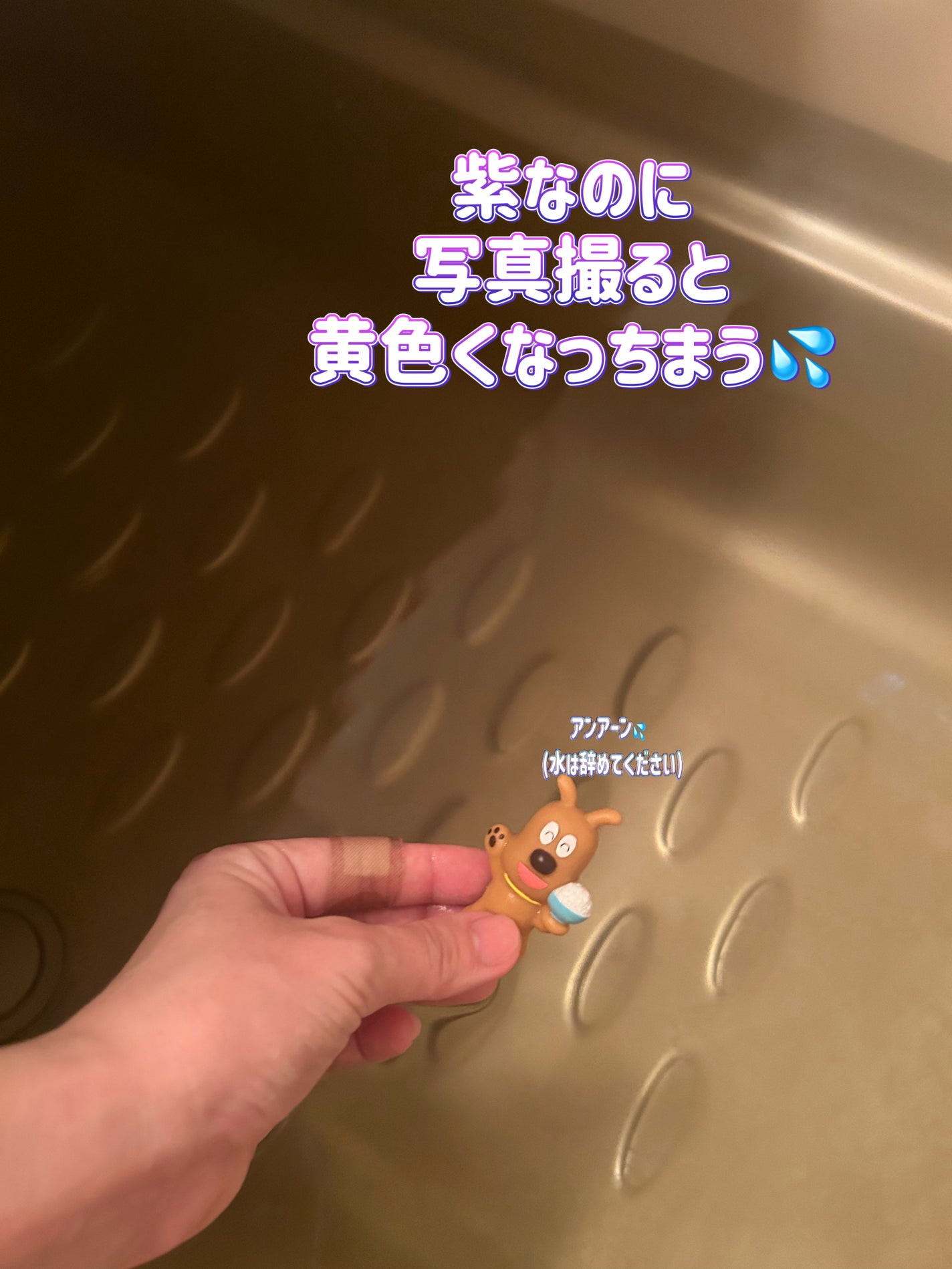 クナイプ スパークリングタブレット ラベンダーの香り/クナイプ/入浴剤を使ったクチコミ(2枚目)