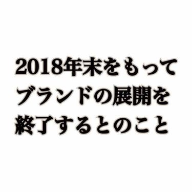 モテマスカラ TECHNICAL 1/UZU BY FLOWFUSHI/マスカラ下地・トップコートを使ったクチコミ（2枚目）