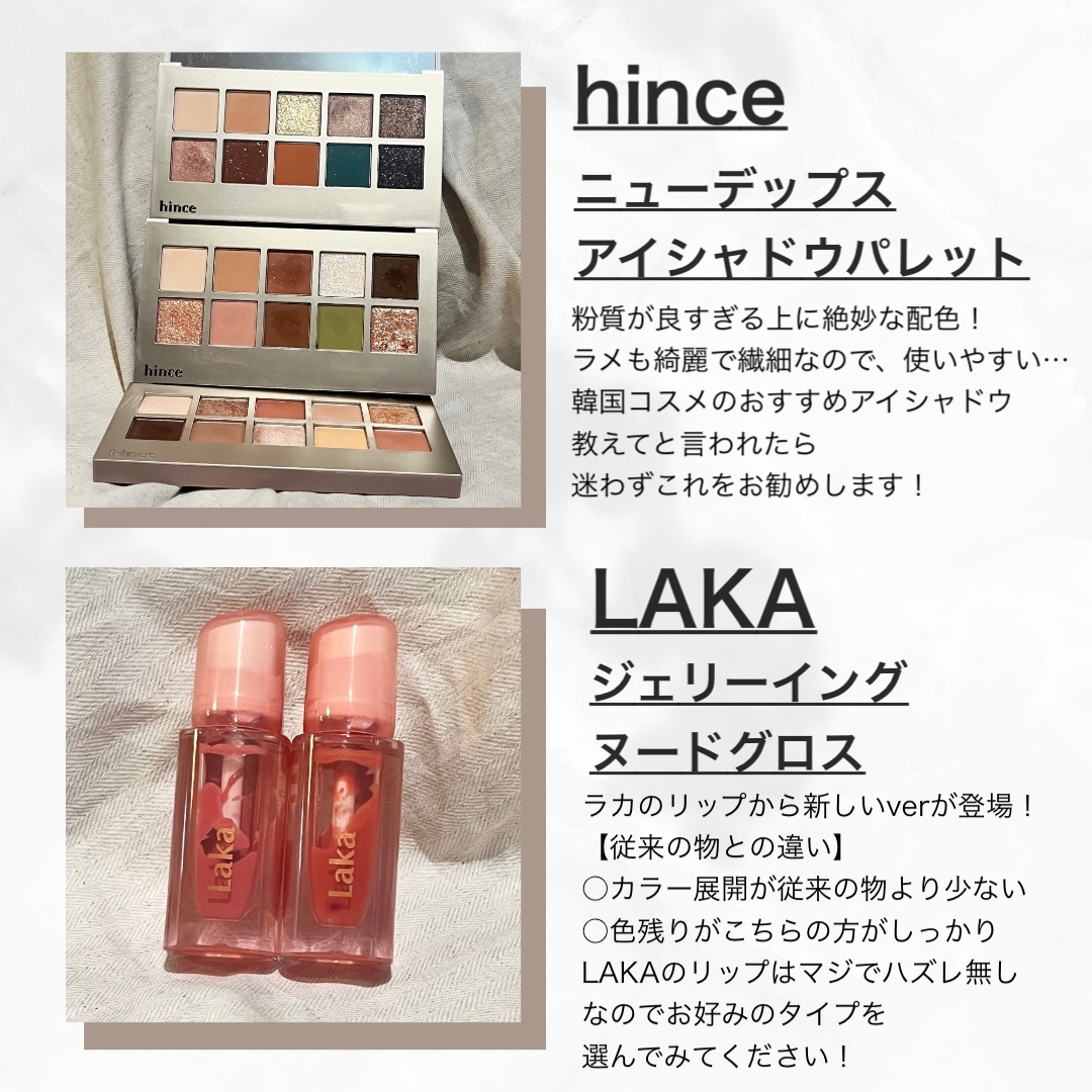 エッセンシャル スキン ヌーダー クッション/JUNG SAEM MOOL/クッションファンデーションを使ったクチコミ（2枚目）