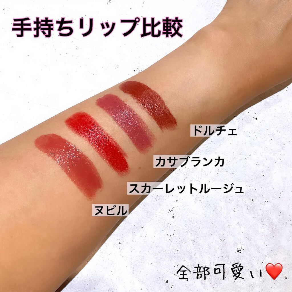 トムフォード リップ ドルチェN2 リップ カラー N2 ドルチェ / TOM FORD BEAUTY(トムフォード